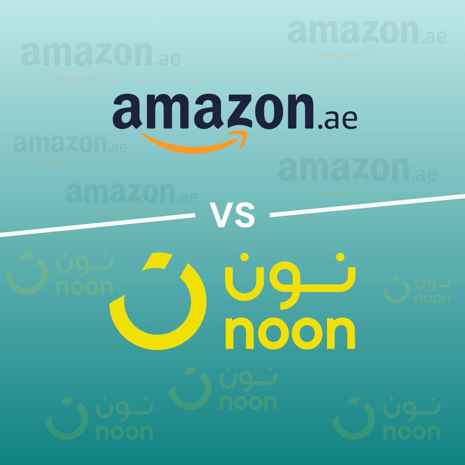 Amazon.ae vs Noon